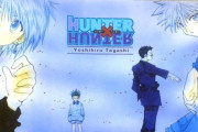 『ハンターハンター』の週刊連載が終了！作者の体調配慮で第401話から掲載形態が変更に