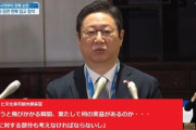 韓国政府「国益にならないので北京五輪開幕式の韓服について中国に抗議しない」　ネチズン激怒