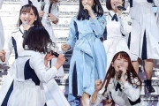 【日向坂46】ハッピーオーラで乗り切りましょう。