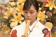 【元乃木坂46】深川麻衣 にっぽんの芸能.gif 2連発！この感じは全く変わらないｗ