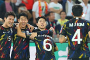 アジア杯の韓国代表発表　強力な顔ぶれ終結＝「日本と決勝で会いたい」