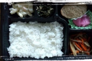 【悲報】大阪府のコロナ療養者向け弁当（1500円）がヤバいｗｗｗ