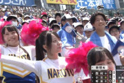 【画像】甲子園・鳴門のチア、今年も可愛いｗｗｗｗｗｗｗｗ