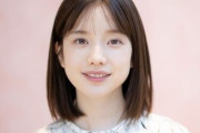 テレ朝・弘中綾香アナと結婚 岡田祥吾社長がコメント「報じられております通り、入籍いたしました」