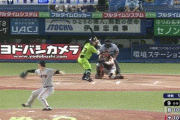 ヤクルト10-10巨人、今から延長戦ｗｗｗｗｗｗｗｗｗ