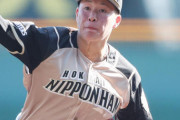 【悲報】日ハム吉田輝星、花粉症が酷くて15日の登板回避