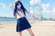 【SKE48】野村実代の超絶スタイルｷﾀ━━━━━━(ﾟ∀ﾟ)━━━━━━ !!!!!