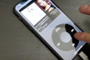 【懐古厨歓喜】iPhoneを「iPod Classic」にするアプリが開発中！めっちゃ懐かしいいいいい！