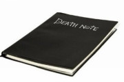 SNSで広がる『旦那デスノート』 不満の量がスゲェ･･･
