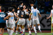 【天皇杯】J1首位のFC町田ゼルビアが筑波大にジャイキリ許し2回戦敗退…勝利目前で追いつかれPK戦の末に敗れる