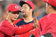 カープ新井監督『執念の継投策』で2位浮上！玉村6回途中降板は「代えると決めていた」【監督談話/祝勝会】