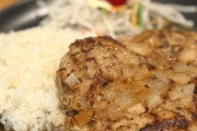 【ななし】ねるご飯、びくドン風ハンバーグディッシュ