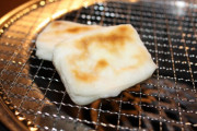 この五日間で食った餅の数を正直に報告しなさい