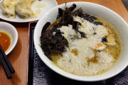 【画像】ワイが食ったラーメン(脂マシマシ)にいくら出せる？
