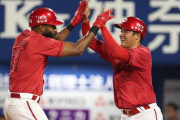 カープファビモンのアベックホームラン5打点！高vs宮崎20球の名勝負！羽月3盗塁でバウアー攻略！【広島5-2DeNA/試合結果】