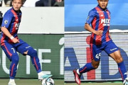 森保監督、FC東京MF松木玖生とDFバングーナガンデ佳史扶に熱視線！2026年W杯に向け早期A代表抜擢か