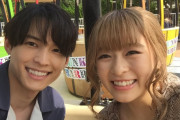 【芸能】森七菜とSixTONES松村北斗の親密写真が流出…映画『ライアー×ライアー』公式サイトが謝罪と声明を発表