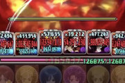 【パズドラ】今後は防御力22億以上の敵を出すというメッセージ？裏修羅ゴルドラ不具合の原因を分析【カンスト必須】