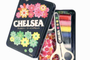 「チェルシー」販売終了の余波広がる。同デザインの裁縫セットも品薄状態に