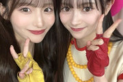 【AKB48】平田侑希＆畠山希美、19期生ちゃんと仲良くなる🥰【#伊藤百花 #花田藍衣】
