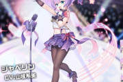 【画像】アズールレーンさん、半分アイドルマスターだった…
