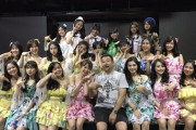 【悲報】JKT48が活動継続のためにメンバー・スタッフの削減を発表