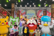 小泉孝太郎「ポケモン言えるかな？」を熱唱、初挑戦で成功