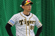 【悲報】阪神が東京ドームで巨人に勝てない理由…サンズ、大山、ボーアの不振だけではない”際のプレー”の軽さ