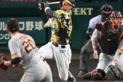 阪神　佐藤輝にもロハスにも一発が出ない…矢野監督はマルテ昇格決断