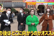 【櫻坂46】田村保乃ちゃん個人名でトレンド入り！！！！