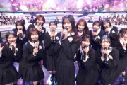 【日向坂46】『Mステ』特別編成で一期生3人がTVラスト歌唱　カメラワークにも反響「エモすぎる…」