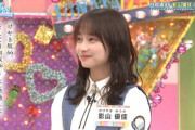 【日向坂46】影山優佳 卒業式でウルっときたシーン。