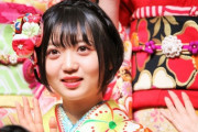 【悲報】AKB48多田京加さん、クレジットカードを申し込むも見事クレジットされずｗｗｗ