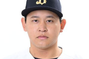 【悲報】オリックス宮城、中5日で西武戦先発へ