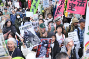 反戦デモ・国会前に１万５千人「戦争止めよう！」　「戦争したがる首相はいらない」　「高市政権今すぐ退陣」　9/20