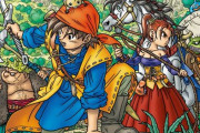 【祝】本日2024年11月27日は『ドラゴンクエスト8　空と海と大地と呪われし姫君』、発売20周年！　当時のメインスタッフも内情を暴露