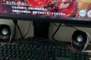 【悲報】ワイヒキニート、今日もお部屋でゲーム三昧…………ｗ（※画像あり）