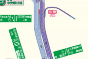 首都高とかいう難易度高すぎる道路ｗｗｗｗｗｗｗｗｗｗｗｗｗｗｗｗｗｗｗｗｗｗｗｗｗｗｗｗｗｗｗｗｗｗｗｗｗｗｗｗｗｗｗｗｗｗ