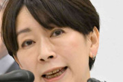 山尾志桜里さん、「時間不足」「完全無所属」参院選の敗因挙げるも…ネット「ん～　そこじゃないんよ」厳しい声も