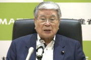 【悲報】野村農水相(79歳)、処理水を「汚染水」と言い間違え　→謝罪「自分で言った記憶にない」