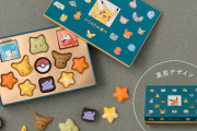 『ポケモン』のチョコレートが可愛すぎる！ニャオハたちの顔型チョコに「買った」