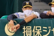 阪神・矢野監督は出場機会のなかった佐藤輝について「奪い取ればいいんじゃないの」