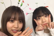 【欅坂46】小林由依、自宅で起きた大事件wwww