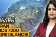 海外「今後も増える？」「フィリピン発見した！？」日本の島の数が2023年調査で大幅増加した謎？を国外メディアが特集