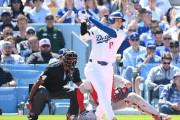 ドジャース「大谷翔平が踏んだ土を販売します」