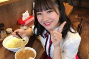 【SKE48】相川暖花が“ふぅふぅクイーン”に選ばれる！