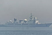 中国軍の最新鋭電子監視艦2隻、ペルシャ湾に現る