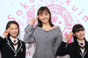 さくら学院・白鳥沙南ちゃんの恋ダンス