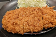 【画像】脂身だけを揚げたトンカツ、世界一うまそうｗｗｗｗｗｗ