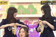 【乃木坂46】仲良し久保下ｗｗｗｗｗｗｗｗｗｗｗ